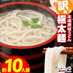 �ɑ��˃o�[�W�����o��I �y�󂠂�z�����ɑ��]�򂤂ǂ�950g �y���������z �|�X�g�����ւł̔z��(�������/�㕥��/�����w��s��)  �|�C��