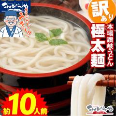 �ɑ��˃o�[�W�����o��I �y�󂠂�z�����ɑ��]�򂤂ǂ�950g �y���������z �|�X�g�����ւł̔z��(�������/�㕥��/�����w��s��)  �|�C��