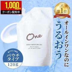 �y�N�[�|����1,000�~OFF�I�z �ێ��W�F�� �I�[���C������ �Q�� �p�E�` �I�[���C���������ϕi �I�[���C�������W�F�� �ێ� ������ �q���� ��