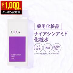 �y3/2 10:00~ �V�����I�z �i�C�A�V���A�~�h ���ϐ� ��򕔊O�i �V�����P �g���l�L�T���_ ���� ���r�� �h�~ �L������ ���e�t���� �q�A����