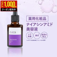 �y3/2 10:00~ �V�����I�z �i�C�A�V���A�~�h ���e�t ��򕔊O�i �V�����P �g���l�L�T���_ ���� �W���P�A �L������ ���e�t���� �q�A������