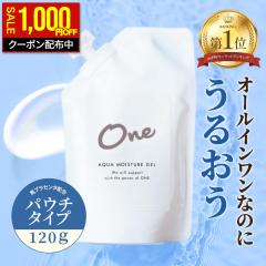 �y1,000�~OFF�N�[�|���z �I�[���C������ �Q�� �p�E�` 120g ���Y �n�v���Z���^ �v���e�I�O���J�� �{�^�j�J���G�L�X ���� �ێ� ���ϐ� ���t