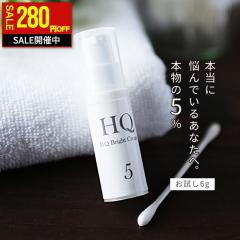 �y���Ԍ���I280�~OFF�z �n�C�h���L�m�� 5% 6g �������p ���n�C�h���L�m�� �n�C�h���L�m���N���[�� �X�L���P�A�N���[�� �������� ��l�C 