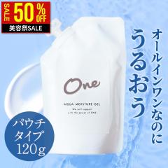 �y���e��SALE�I50��OFF�z �ێ��W�F�� �I�[���C������ �Q�� �I�[���C���������ϕi �I�[���C�������W�F�� �ێ� ������ �q���� ���� �X�L��