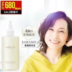 �y���Ԍ���I680�~OFF�z ��э� ��򕔊O�i ���� ���� ��p �T���� ���Y�� �����p��э� �{�э� ���ё��i ������ �Y�� �_���[�W �P�A �w