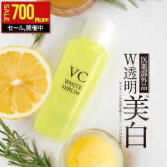 �y�X�L���P�A�Z�[���I700�~OFF�z ���e�t ���� �r�^�~��C�U���� �Z���� �ь� ������ �q���� �ێ� �Z���~�h ��򕔊O�i �ь��P�A ���� ����