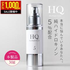 �y �X�L���P�A �Z�[�� ! 1,000�~OFF �z �n�C�h���L�m�� 5% ���n�C�h���L�m�� 30g �n�C�h���L�m���N���[�� �V�~ �V�� �X�L���P�A�N���[�� 