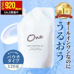 �y �X�L���P�A �Z�[�� ! 920�~OFF �z �I�[���C������ �Q�� �p�E�` 120g ���Y �n�v���Z���^ �v���e�I�O���J�� �{�^�j�J���G�L�X ���� �ێ�