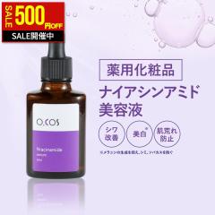 �y�X�L���P�A�Z�[���I500�~OFF�z �V���� �i�C�A�V���A�~�h ���e�t ��򕔊O�i �V�����P �g���l�L�T���_ ���� �W���P�A ���e�t���� �q�A��