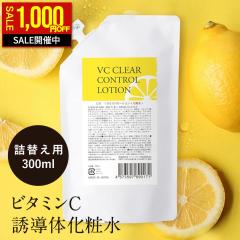 �y�X�L���P�A�Z�[���I1,000�~OFF�z ���ϐ� ��e�� �l�ւ��p �r�^�~��c�U���� �������� �����ς� �ێ� ���Y�� APPS ��-�A���u�`�� �A�X�^