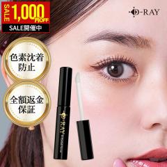 THE STEM CELL アイラッシュセラム（まつげ美容液） 6mlの通販はau PAY