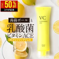 �y�R���{�L�O�I50��OFF�z �N�����W���O �ь��N�����W���O ������ �N�����W���O�W�F�� �r�^�~��C ���_�� �܂G�NOK W���s�v �ь�������