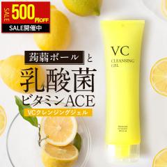 SPTM セプテム 】エルテオ エルテオ オイルクレンザー専用