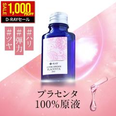 ウォブスタイル EPジェル600gの通販はau PAY マーケット - 風ちゃん