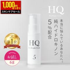 �y �X�L���P�A �Z�[�� �I 280�~OFF �z �n�C�h���L�m�� 5% 6g �������p ���n�C�h���L�m�� �n�C�h���L�m���N���[�� �X�L���P�A�N���[�� ��