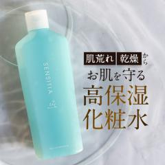 ��p �q�����p���ϐ� ���ϐ� ���[�V���� �q���� �ێ� ��򕔊O�i �����Ƃ� ���X�g���X �Z���~�h �������� �� �S�g �X�L���P�A 150ml