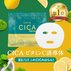 �t�F�C�X�}�X�N ��e�� 30������ CICA ���e�t APPS �r�^�~��C �r�^�~��C�U���� ���� �L�� �v���Z���^ ���Y �R�b�g�� �V�[�g �����Ƃ� �V