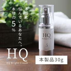 �n�C�h���L�m�� 5% ���n�C�h���L�m�� 30g �n�C�h���L�m���N���[�� �V�~ �V�� �X�L���P�A�N���[�� �W���P�A �������� HQ ��e�� ���e�t ��