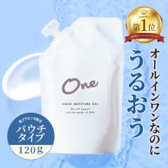 �I�[���C������ �Q�� �p�E�` 120g ���Y �n�v���Z���^ �v���e�I�O���J�� �{�^�j�J���G�L�X ���� �ێ� ���ϐ� ���t ���e�t �N���[�� �p�b�N