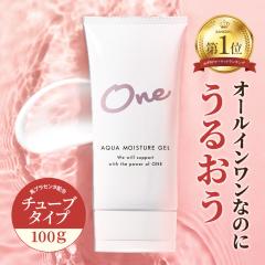 �I�[���C������ �Q�� �`���[�u 100g ���Y �n�v���Z���^ �v���e�I�O���J�� �{�^�j�J���G�L�X ���� �ێ� ���ϐ� ���t ���e�t �N���[�� �p�b