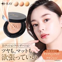 �y�V���i�z �N�b�V�����t�@���f �t�@���f�[�V���� �J�o�[�� ����ɂ��� ���C�N���� �i�`������ �c�� �}�b�g �Z�~�}�b�g �؍� UV ���O�� S