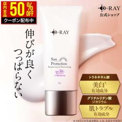 シャンソン リファーニ ミルク 90mlの通販はau PAY マーケット