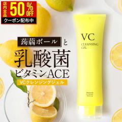 ポイント超超祭！最大8%還元！】RANCLAIR ランクレール 卵殻膜ダブル