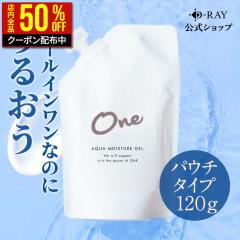 ポイント倍々！最大+7%！】トルーク 薬用ホワイトニングフェイスジェル