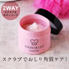 �{�f�B�X�N���u �{�f�B�\�[�v ��򕔊O�i �f���P�[�g�]�[�� ������ �ɂ��� VIO �p���P�A �{�f�B�\���g �A���� �E�� �j�L�r�\�h �S�g ���Y