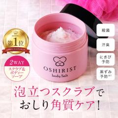 �{�f�B�X�N���u �{�f�B�\�[�v ��򕔊O�i �f���P�[�g�]�[�� ������ �ɂ��� VIO �p���P�A �{�f�B�\���g �A���� �E�� �j�L�r�\�h �S�g ���Y