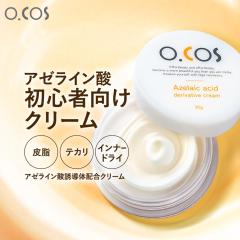  �A�[���C���_ �N���[�� 30g �e�J�� �ь� ���� ���r�� ��炬�� �P�A ���S�Ҍ��� ���� �ێ� �Ȃ߂炩�� �A�[���C���_�U���� �C�m�V�g�[��