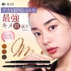 �y�����L���O�P�ʊl���I�z �A�C�u���E �A�C�u���E�y���V�� �����L���O �y���V�� �����Ȃ� �����₷�� �E�H�[�^�[�v���[�t �S3�F ���C�g�u