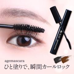 �y�V�����z �}�X�J�� �E�H�[�^�[�v���[�t �ɂ��݂ɂ��� �@�ۂȂ� �J�[���L�[�v �����O �Z�p���[�g ��d ��d �玉 ������ �X�}�b�W�v���[