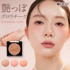 �y12��22��10:00�`�����J�n�z �p�E�_�[�`�[�N ���F�� �c�� �����݂ɂ��� ���t�� ���S�� �������� �I�����W �R�[���� �s���N �x�[�W�� �O