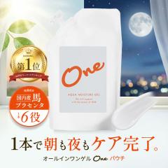 �I�[���C������ �Q�� �W�F�� �p�E�` 120g ���Y �n�v���Z���^ �v���e�I�O���J�� �{�^�j�J���G�L�X ���� �ێ� ���ϐ� ���t ���e�t �N���[��