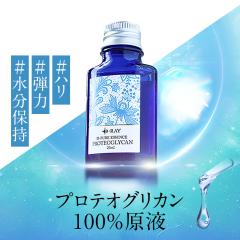 ���t 100�� ���e�t �v���e�I�O���J�� �ې� �ێ� �n�� ���� ���� �e�� ����� �P�A �N� �e�J�� �X�L���P�A �������� �l�C 20ml ���� 