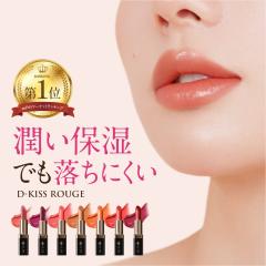 ���g ���b�v �ێ� �����ɂ��� ���� ������ ���� ���Y�� ���[�W�� ���F �c�� �S7�F �s���N �I�����W �u���E�� ���b�h ���[�Y ������ ���� 