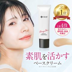 ���ω��n �c�� �ێ� ������ �F�␳ �ь��J�o�[ �i�`������ �x�[�W�� �g�[���A�b�v ���Y�� �c���� �������� ���� �y�� �m�[�t�@���f �x�[