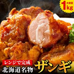 焼成済み こんがりハンバーグ 120g×15枚（5枚入×3袋） レンチン 時短