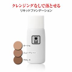 ���f�B�[�X �t�@���f�[�V�����w�r�Y�t�@�C���J���[�x 3�F����I�ׂ� ���ϐ����o�̃��L�b�h�t�@���f �N�����W���O�v�炸 �������� �j�L�r