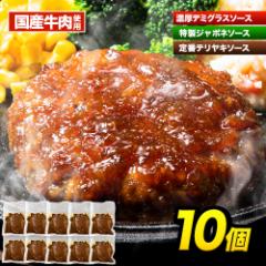 Y no[O 10~150g ʂґno[O {sgp ߂邾 3ނ̃\[X f~OX aW|l eL   