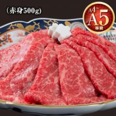 ܂ јa Ԑg 500g  XCX  ؂藎Ƃ XCX Ă  Ԃ  BY Y   a
