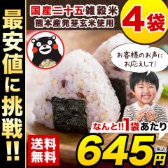 �G���� 4�܃Z�b�g 450g �~ 4�� ���Y �G�� �� ���� ������ ���H �ۑ��H ��\�܎G���� 3-7�c�Ɠ��ȓ��o��(�y���j��) ���܃��� �唞 ���� 