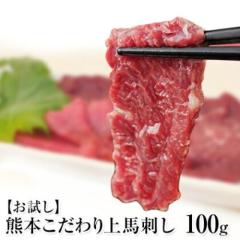 yMtgz 󏭂ȏYyF{z/2NA_ѐYb܎ F{nhyԐgh100gz Mtg hV̓ 