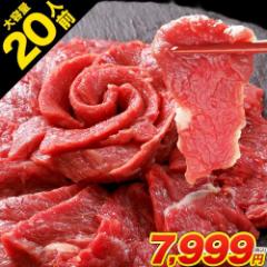 yKnhz@Ԑg nh (ubN) Ղ1kg (^5ml~20) yJi_YF{Hz Mtg l ̂   