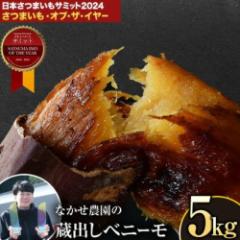 o xj[ g͂邩 Ղ 5kg  2L`STCY  Tc}C ܂  s1-5cƓȓɏoח\(yj)t