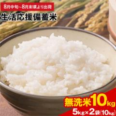 y킸Iz  {~ Y  ~ 5kg~2 10kg y\̔ 8{`8o׊Jnz5kg Y 
