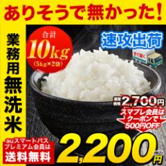 _N[|500~OFF^    10kg(5kg~2) R Ɩp  F{ H ۑH Ɩp 1-5cƓȓɏo(yj