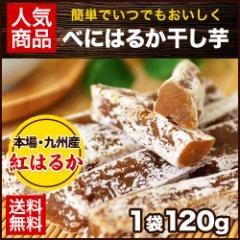  Y  ܂ 120g~3 1-5cƈȓ\(yj) g͂邩 ׂɂ͂邩 Tc}C 