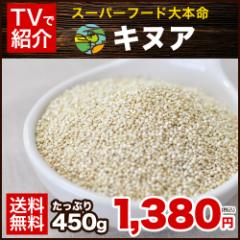 b̃LkAՂ 450g I3-7cƓȓɏoח\(yj) 
